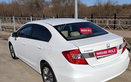 Honda Civic IX, 2012 год, 890 000 рублей, 2 фотография