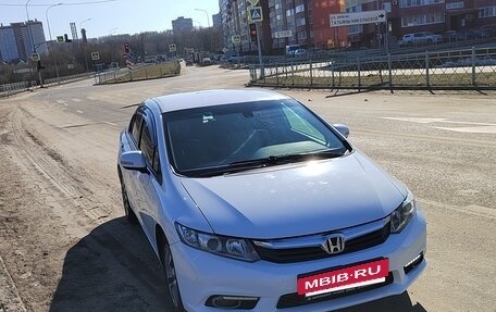 Honda Civic IX, 2012 год, 890 000 рублей, 7 фотография