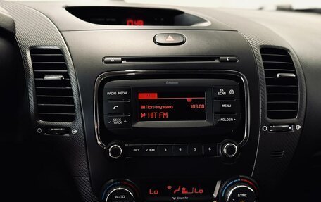 KIA Cerato III, 2017 год, 1 700 000 рублей, 10 фотография