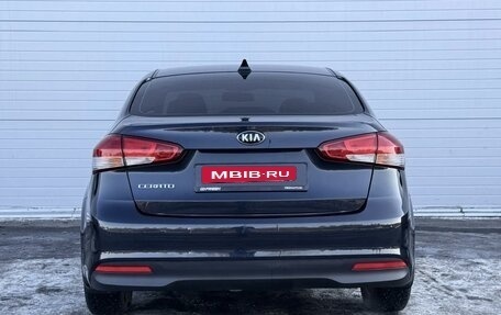 KIA Cerato III, 2017 год, 1 700 000 рублей, 8 фотография