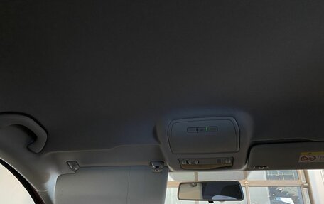 Skoda Rapid I, 2019 год, 1 340 000 рублей, 33 фотография