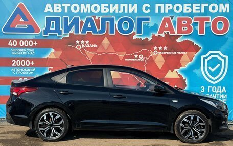 Hyundai Solaris II рестайлинг, 2018 год, 1 350 000 рублей, 3 фотография