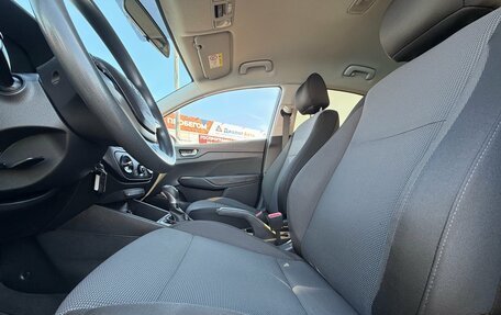 Hyundai Solaris II рестайлинг, 2018 год, 1 350 000 рублей, 16 фотография