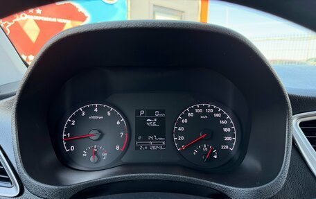 Hyundai Solaris II рестайлинг, 2018 год, 1 350 000 рублей, 13 фотография