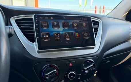 Hyundai Solaris II рестайлинг, 2018 год, 1 350 000 рублей, 14 фотография