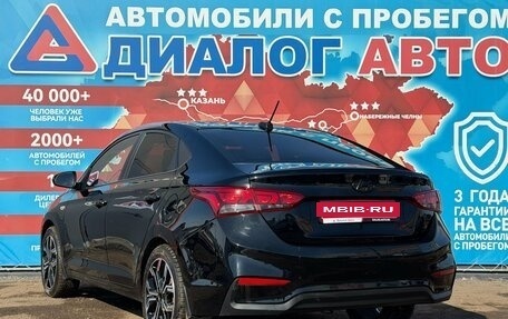 Hyundai Solaris II рестайлинг, 2018 год, 1 350 000 рублей, 6 фотография