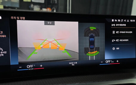 BMW 3 серия, 2022 год, 5 320 000 рублей, 13 фотография