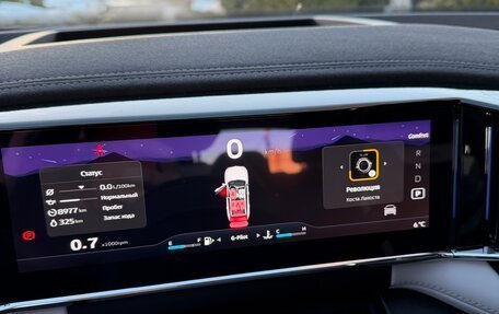 Geely Atlas, 2024 год, 3 420 000 рублей, 13 фотография