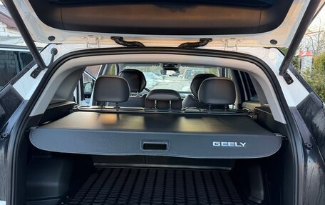 Geely Atlas, 2024 год, 3 420 000 рублей, 26 фотография