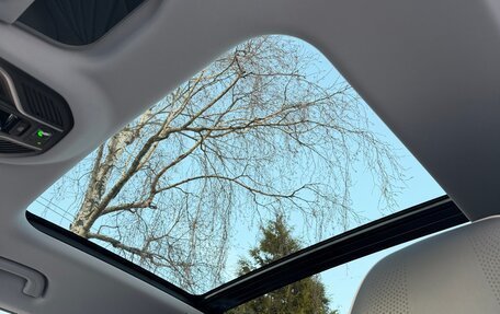 Geely Atlas, 2024 год, 3 420 000 рублей, 25 фотография