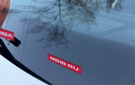 Geely Atlas, 2024 год, 3 420 000 рублей, 9 фотография