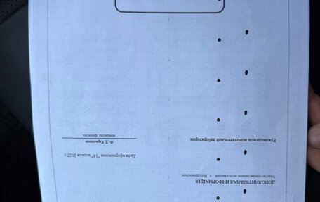 Hyundai Tucson, 2020 год, 2 990 000 рублей, 21 фотография