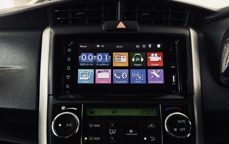 Toyota Corolla, 2014 год, 1 170 000 рублей, 10 фотография