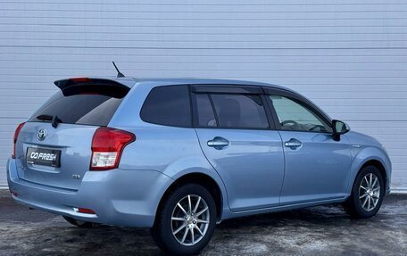 Toyota Corolla, 2014 год, 1 170 000 рублей, 6 фотография