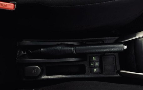 Toyota Corolla, 2014 год, 1 170 000 рублей, 13 фотография