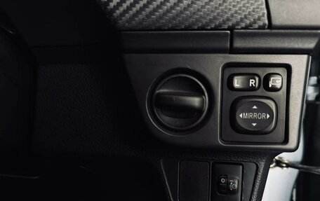 Toyota Corolla, 2014 год, 1 170 000 рублей, 15 фотография