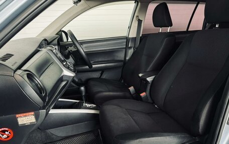 Toyota Corolla, 2014 год, 1 170 000 рублей, 20 фотография