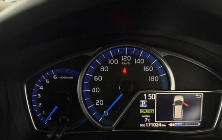 Toyota Corolla, 2014 год, 1 170 000 рублей, 14 фотография