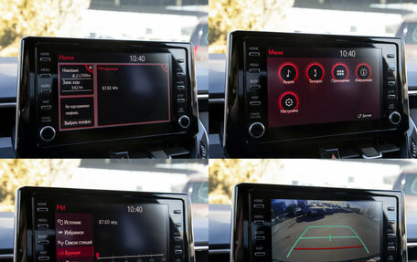 Toyota Corolla, 2019 год, 1 578 000 рублей, 13 фотография