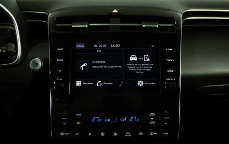 Hyundai Tucson, 2021 год, 2 999 000 рублей, 15 фотография