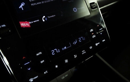 Hyundai Tucson, 2021 год, 2 999 000 рублей, 16 фотография