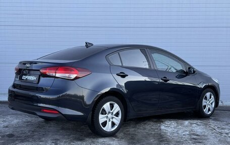 KIA Cerato III, 2017 год, 1 700 000 рублей, 4 фотография