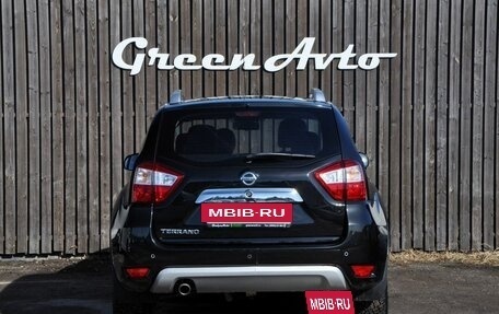 Nissan Terrano III, 2018 год, 1 290 000 рублей, 4 фотография