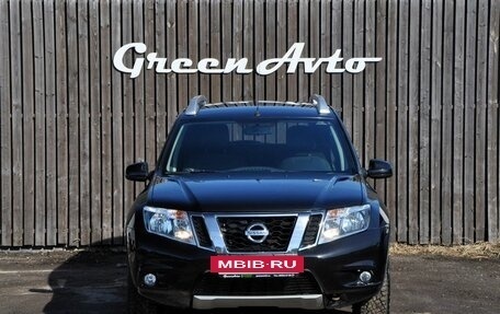 Nissan Terrano III, 2018 год, 1 290 000 рублей, 8 фотография