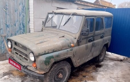 ЛуАЗ 3151, 1990 год, 200 000 рублей, 1 фотография