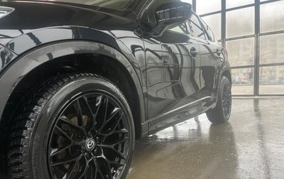 Mazda CX-5 II, 2014 год, 1 600 000 рублей, 1 фотография