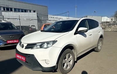 Toyota RAV4, 2013 год, 1 599 000 рублей, 1 фотография