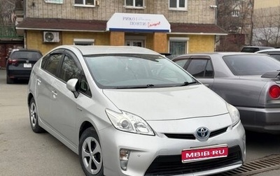 Toyota Prius, 2014 год, 1 265 000 рублей, 1 фотография