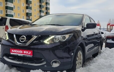 Nissan Qashqai, 2014 год, 1 300 000 рублей, 1 фотография