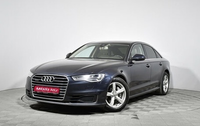 Audi A6, 2015 год, 1 980 000 рублей, 1 фотография