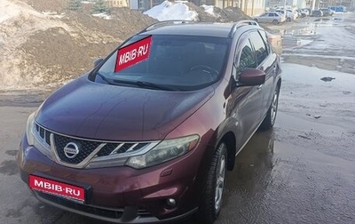 Nissan Murano, 2012 год, 1 200 000 рублей, 1 фотография