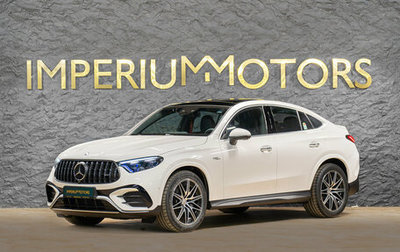 Mercedes-Benz GLC AMG, 2026 год, 11 790 000 рублей, 1 фотография