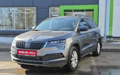 Skoda Karoq I, 2020 год, 2 450 000 рублей, 1 фотография