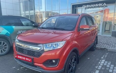 Lifan Myway, 2018 год, 1 088 000 рублей, 1 фотография