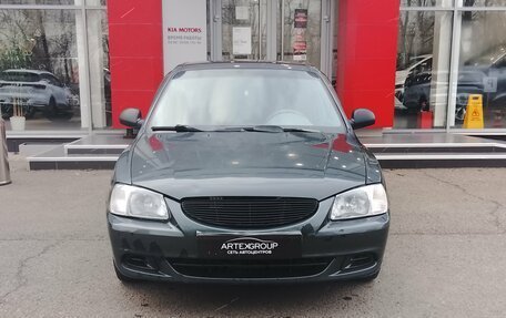 Hyundai Accent II, 2008 год, 250 000 рублей, 2 фотография