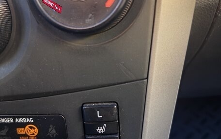 Toyota Corolla, 2008 год, 720 000 рублей, 8 фотография