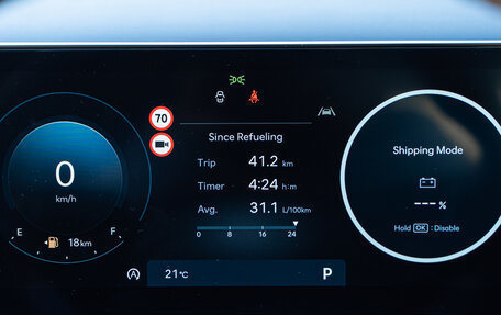 Hyundai Santa Fe IV, 2025 год, 7 190 000 рублей, 22 фотография