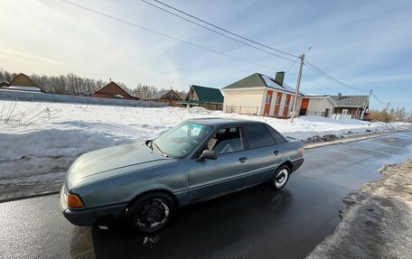 Audi 80, 1990 год, 96 000 рублей, 2 фотография