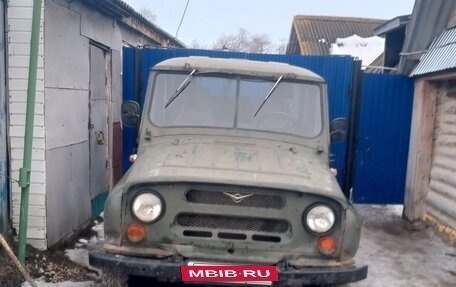 ЛуАЗ 3151, 1990 год, 200 000 рублей, 2 фотография