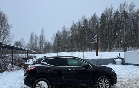 Nissan Qashqai, 2014 год, 1 300 000 рублей, 8 фотография