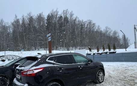 Nissan Qashqai, 2014 год, 1 300 000 рублей, 7 фотография