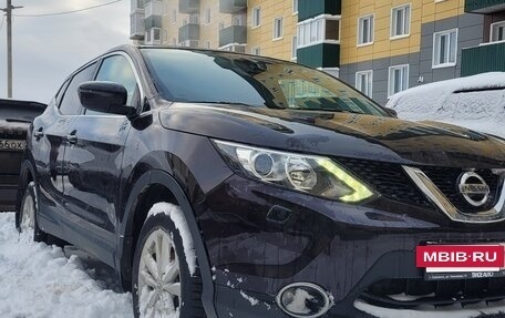 Nissan Qashqai, 2014 год, 1 300 000 рублей, 2 фотография