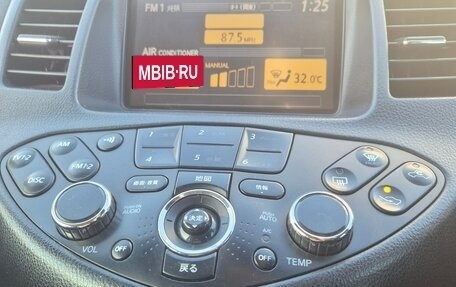 Nissan Primera III, 2004 год, 400 000 рублей, 8 фотография