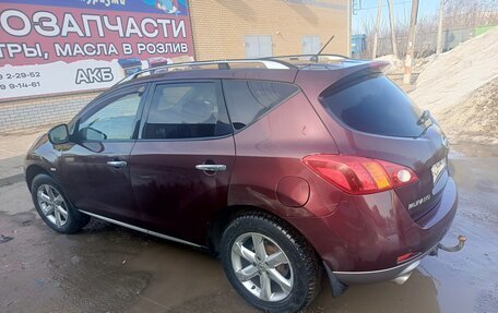 Nissan Murano, 2012 год, 1 200 000 рублей, 2 фотография
