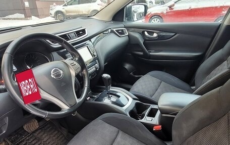 Nissan Qashqai, 2014 год, 1 300 000 рублей, 11 фотография