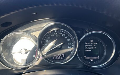 Mazda CX-5 II, 2014 год, 1 600 000 рублей, 10 фотография